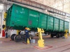Организация производств по ремонту грузовых и пассажирских вагонов