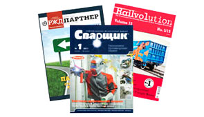Статті у журналах
