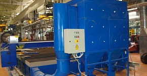 Filtering equipment