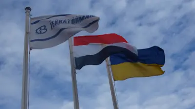 Відвантаження обладнання до Єгипту